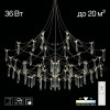 Citilux ASTER CL208020 LED Хрустальная люстра с пультом
