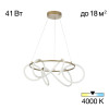 Citilux EVA CL210132 Подвесная светодиодная люстра