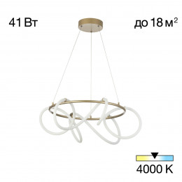 Citilux EVA CL210132 Подвесная светодиодная люстра