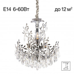 Citilux RITZ CL310061 Люстра хрустальная подвесная Хром