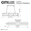 Citilux LAVA CL250172 LED Люстра подвесная с пультом