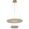 Citilux CLOUDY CL323172 LED Люстра хрустальная подвесная