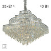 Citilux NAIAD CL315191 Люстра хрустальная подвесная Хром