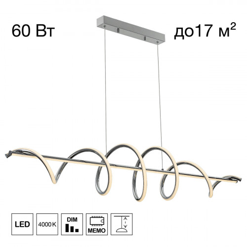 Citilux Джемини CL229061 LED Светильник подвесной с диммером Хром
