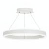 Citilux Дуэт CL719400 LED Люстра подвесная Белая