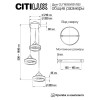 Citilux Дуэт CL719032 LED Подвесной светильник Золото