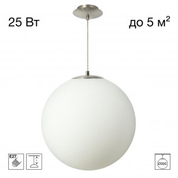 Citilux RON CL941D30S1 Подвесной светильник Матовый Хром