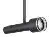 Citilux VEKTOR CL51321_BF Потолочный светильник на штанге Чёрный 20см