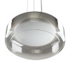 Citilux SIGNATURE CL247043 LED Подвесной светильник