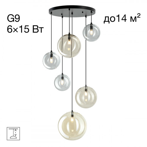 Citilux ORTON CL202163 Люстра каскадная Микс