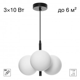 Citilux ORTON CL202210 Подвесной светильник Белый