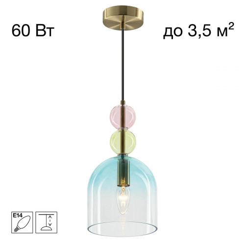 Citilux TENDY CL244021 Подвесной светильник