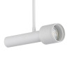 Citilux VEKTOR CL51320_BD Встраиваемый светильник на штанге Белый 20см