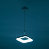 Citilux Паркер CL225B210 LED Подвесной светильник Белый
