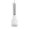 Citilux VEKTOR CL51320_BD Встраиваемый светильник на штанге Белый 20см