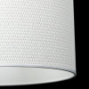 Citilux STATUS CL472021 Подвесной светильник с абажуром
