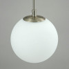 Citilux Томми CL102054 Подвесной светильник Матовый Хром