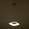 Citilux Паркер CL225B210 LED Подвесной светильник Белый