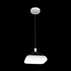 Citilux Паркер CL225B210 LED Подвесной светильник Белый