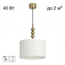 Citilux STATUS CL472021 Подвесной светильник с абажуром