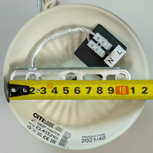 Citilux Латур CL413210 Подвесной светильник Патина