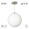 Citilux RON CL941D25R1 Встроенный подвесной светильник Матовый Хром