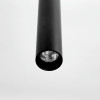 Citilux Тубус CL01PBL071N LED Подвесной светильник Чёрный