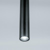 Citilux Тубус CL01PBL071N LED Подвесной светильник Чёрный