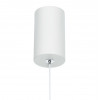 Citilux Дуэт CL719010 LED Подвесной светильник Белый
