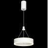 Citilux Дуэт CL719010 LED Подвесной светильник Белый