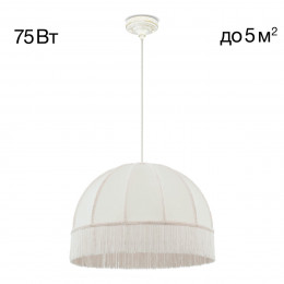 Citilux Базель CL407021 Подвесной светильник патина с бежевым абажуром
