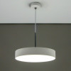 Citilux Тао CL712S240N LED Подвесной светильник с диммером
