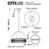 Citilux Базель CL407021 Подвесной светильник патина с бежевым абажуром