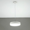 Citilux Тао CL712S240N LED Подвесной светильник с диммером