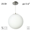 Citilux RON CL941D25S1 Подвесной светильник Матовый Хром