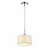Citilux CL466110 Подвесной светильник с белым абажуром