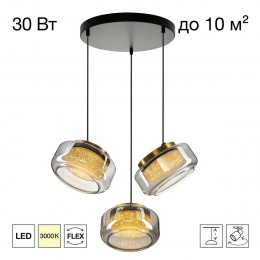 Citilux SIGNATURE CL247012 LED Подвесной светильник