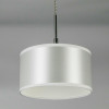Citilux CL466110 Подвесной светильник с белым абажуром