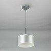 Citilux CL466110 Подвесной светильник с белым абажуром