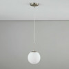 Citilux Томми CL102014 Подвесной светильник Матовый Хром