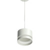 Citilux Hardy CL002P10 Подвесной светильник Белый