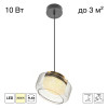 Citilux SIGNATURE CL247011 LED Подвесной светильник