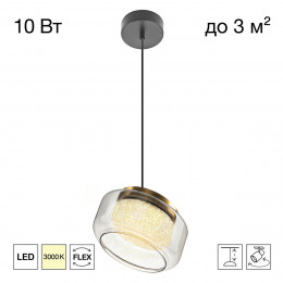 Citilux SIGNATURE CL247011 LED Подвесной светильник