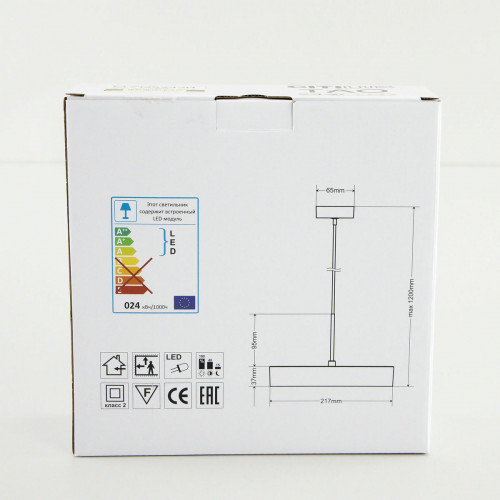 Citilux Тао CL712S242N LED Подвесной светильник с диммером