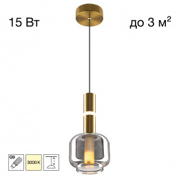 Citilux LASS CL249011 LED Подвесной светильник