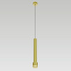Citilux Bruno CL565012 Подвесной светильник Бронза