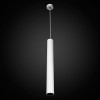 Citilux Тубус CL01PBL120N LED Подвесной светильник Белый