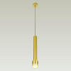Citilux Bruno CL565012 Подвесной светильник Бронза