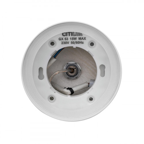Citilux Hardy CL002P10 Подвесной светильник Белый