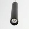 Citilux Тубус CL01PB071N LED Подвесной светильник Чёрный